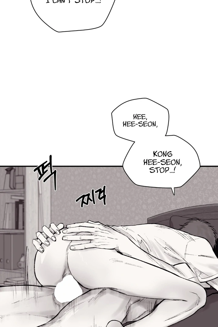 The Man From The Semi-Basement is Imprisoned in My Room Chapter 4 page 69 - 