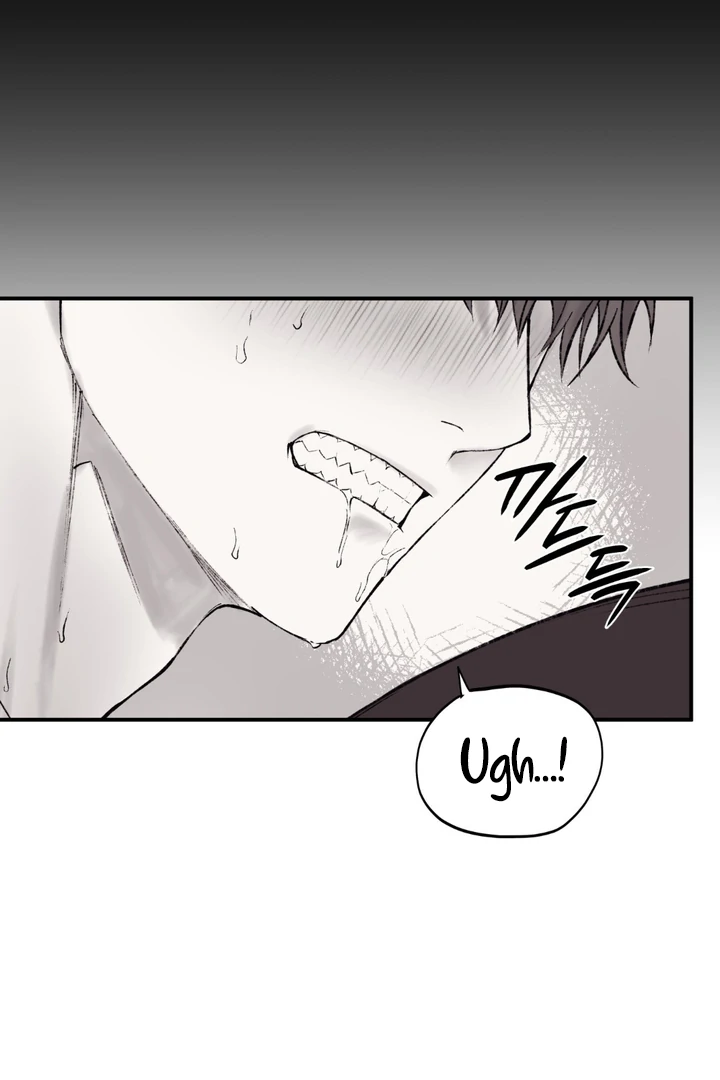 The Man From The Semi-Basement is Imprisoned in My Room Chapter 4 page 75 - 