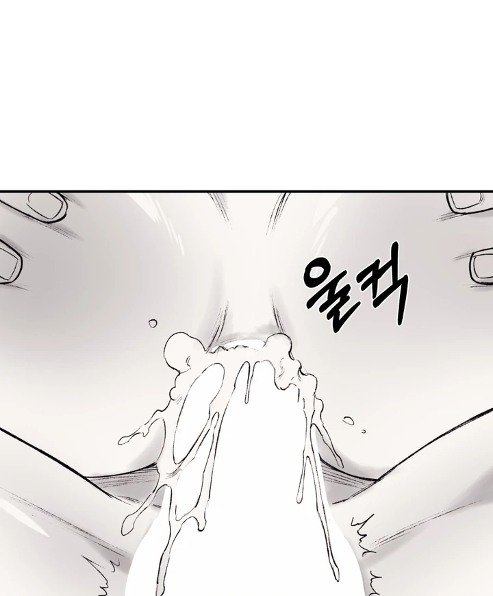 The Man From The Semi-Basement is Imprisoned in My Room Chapter 4 page 83 - 