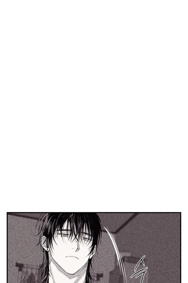 The Man From The Semi-Basement is Imprisoned in My Room Chapter 5 page 13 - 