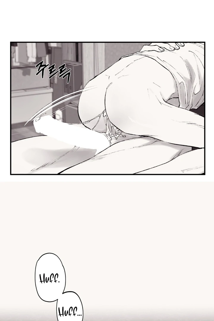 The Man From The Semi-Basement is Imprisoned in My Room Chapter 5 page 3 - 
