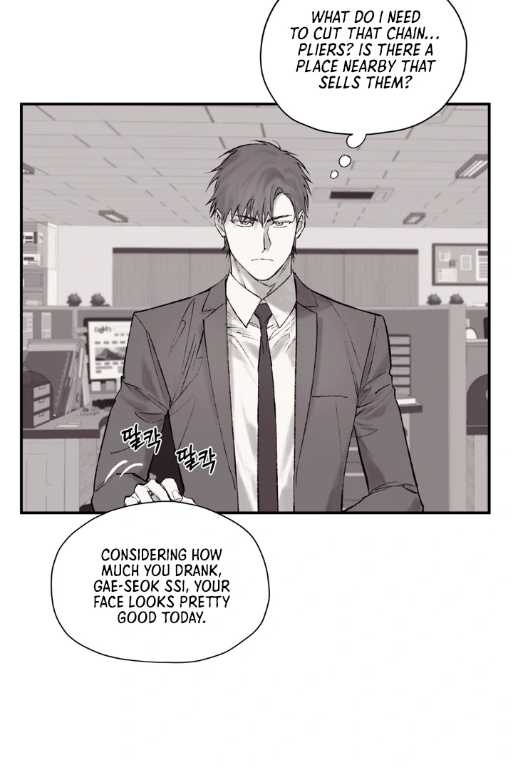 The Man From The Semi-Basement is Imprisoned in My Room Chapter 5 page 33 - 