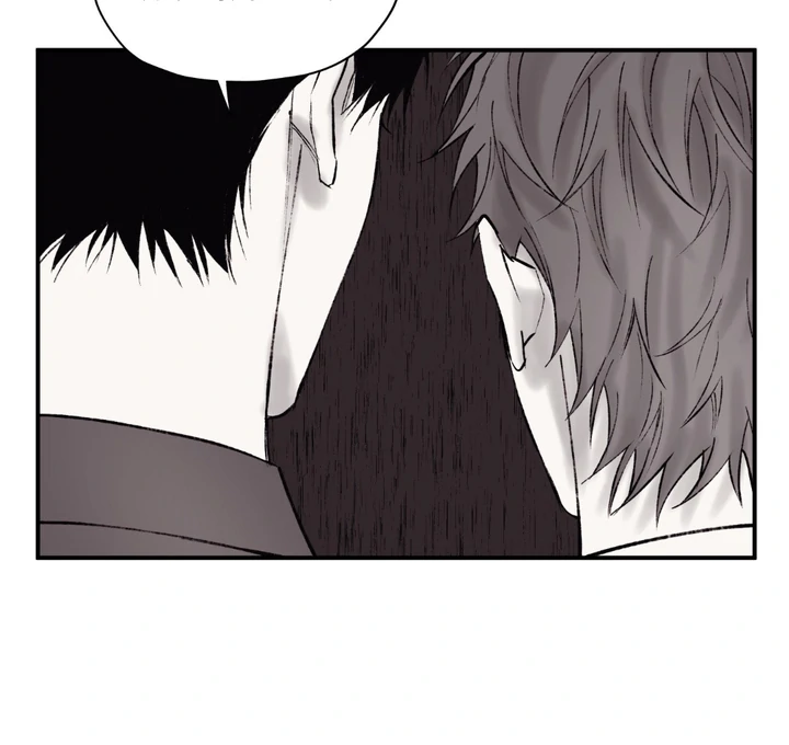 The Man From The Semi-Basement is Imprisoned in My Room Chapter 5 page 48 - 