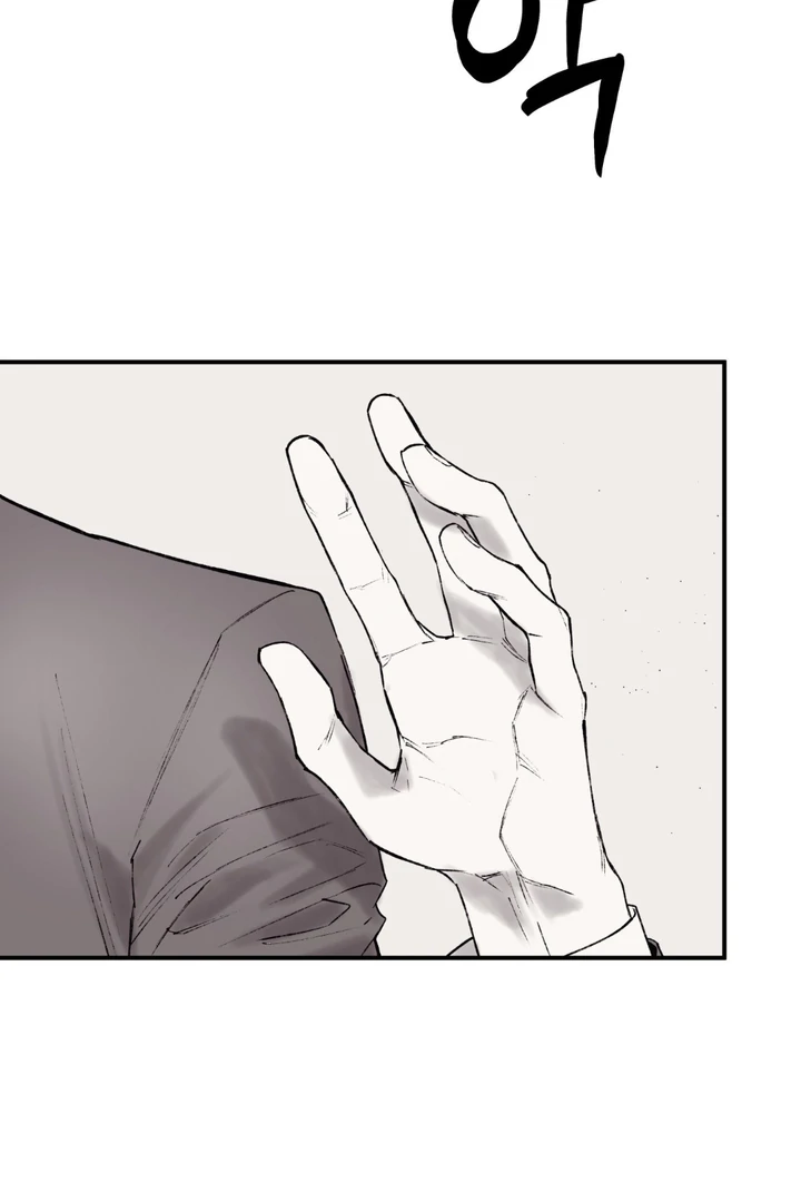 The Man From The Semi-Basement is Imprisoned in My Room Chapter 5 page 58 - 