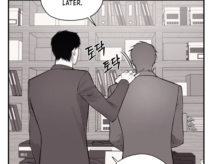 The Man From The Semi-Basement is Imprisoned in My Room Chapter 5 page 76 - 