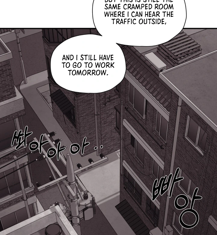 The Man From The Semi-Basement is Imprisoned in My Room Chapter 5 page 9 - 
