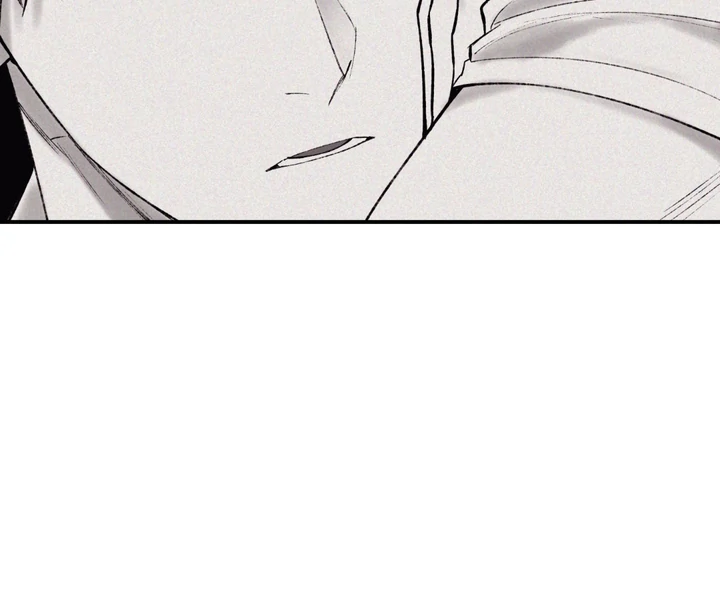 The Man From The Semi-Basement is Imprisoned in My Room Chapter 5 page 87 - 