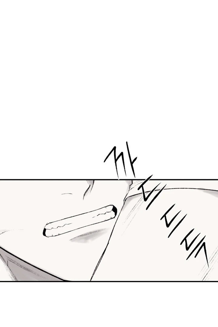 The Man From The Semi-Basement is Imprisoned in My Room Chapter 5 page 89 - 