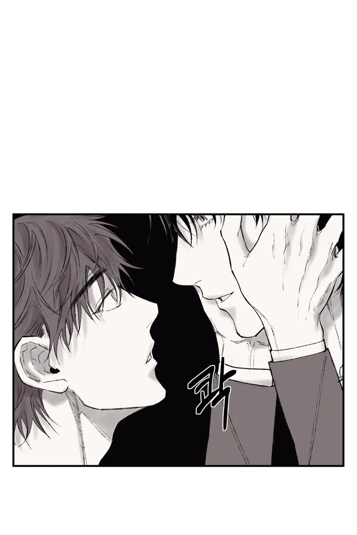The Man From The Semi-Basement is Imprisoned in My Room Chapter 5 page 100 - 