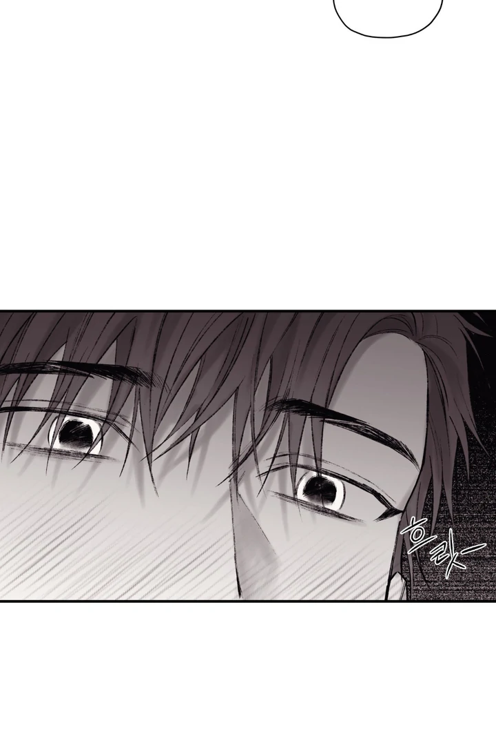 The Man From The Semi-Basement is Imprisoned in My Room Chapter 6 page 25 - 