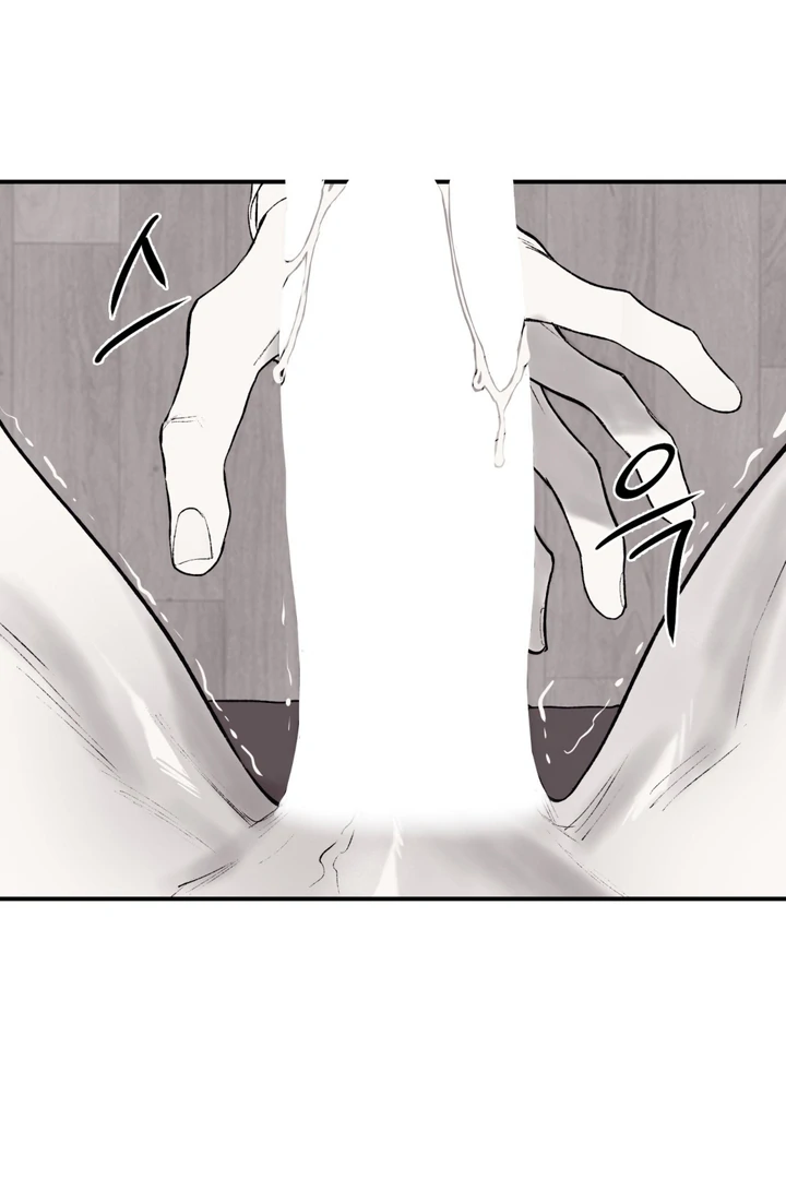 The Man From The Semi-Basement is Imprisoned in My Room Chapter 6 page 38 - 