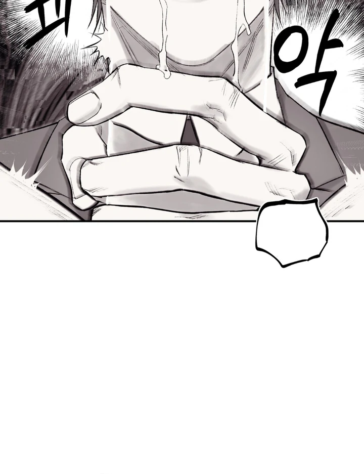 The Man From The Semi-Basement is Imprisoned in My Room Chapter 6 page 40 - 