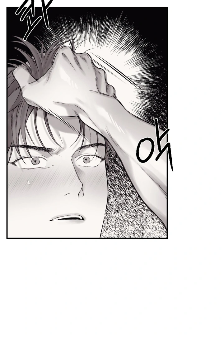 The Man From The Semi-Basement is Imprisoned in My Room Chapter 6 page 46 - 
