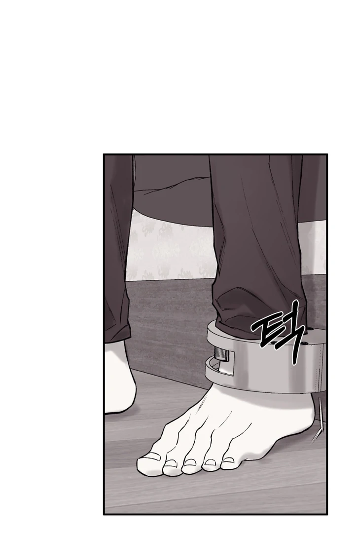 The Man From The Semi-Basement is Imprisoned in My Room Chapter 6 page 6 - 