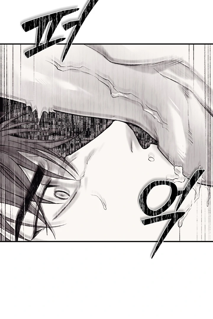 The Man From The Semi-Basement is Imprisoned in My Room Chapter 6 page 55 - 