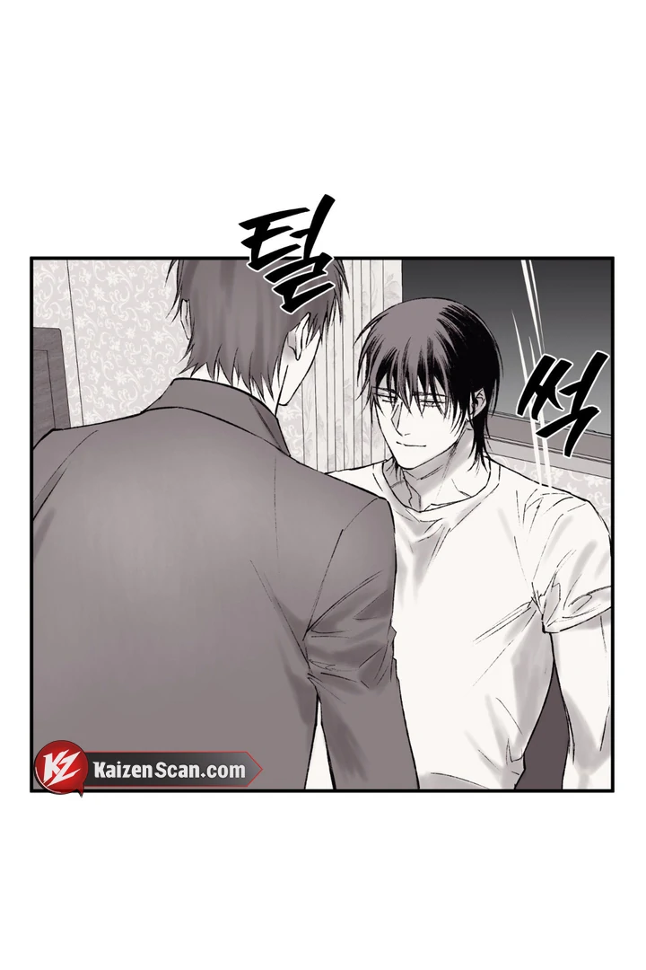The Man From The Semi-Basement is Imprisoned in My Room Chapter 6 page 7 - 