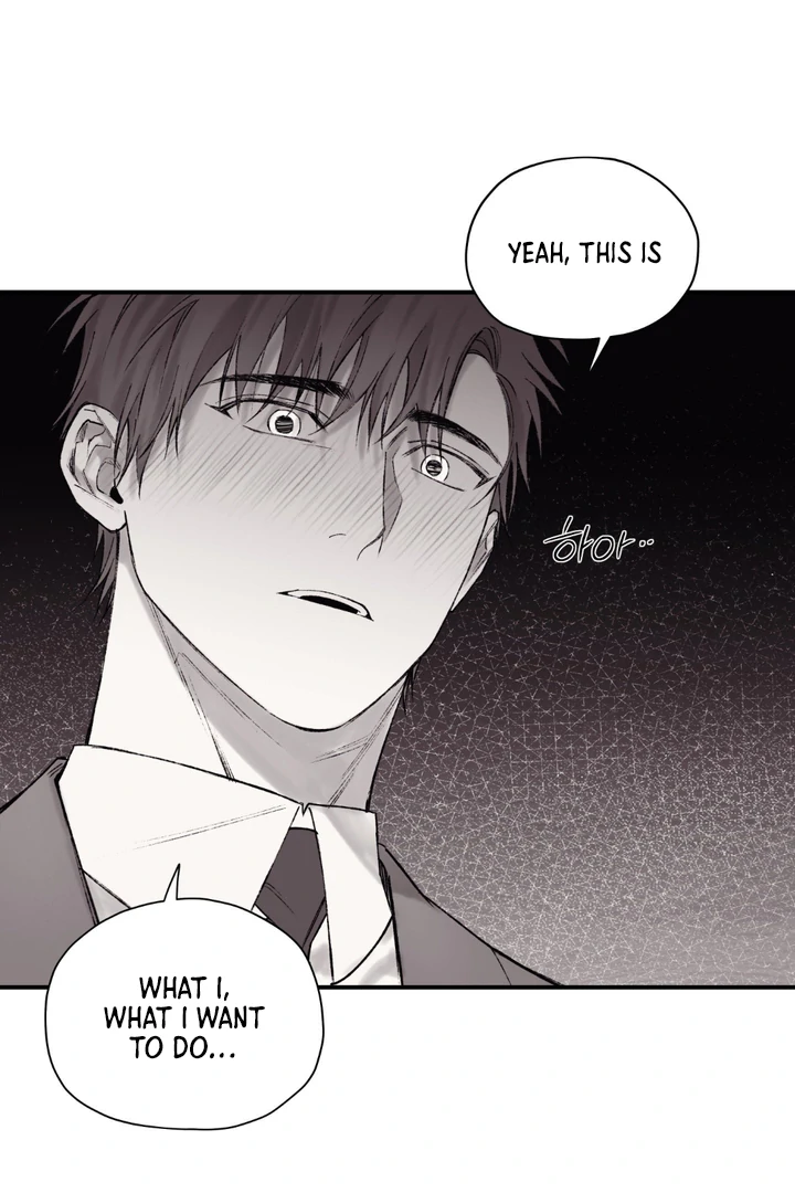 The Man From The Semi-Basement is Imprisoned in My Room Chapter 6 page 9 - 