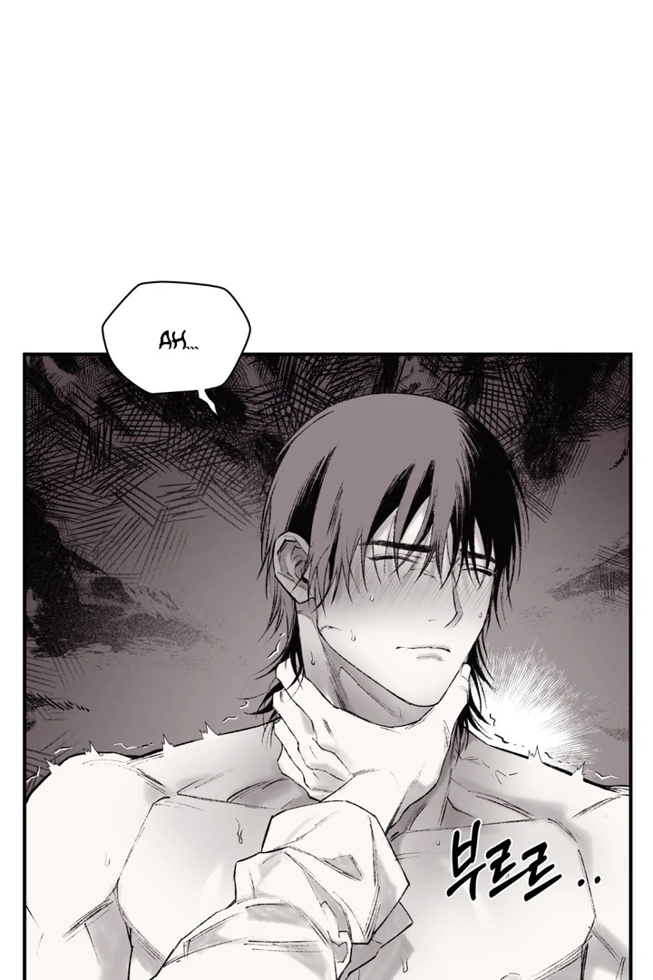 The Man From The Semi-Basement is Imprisoned in My Room Chapter 6 page 81 - 