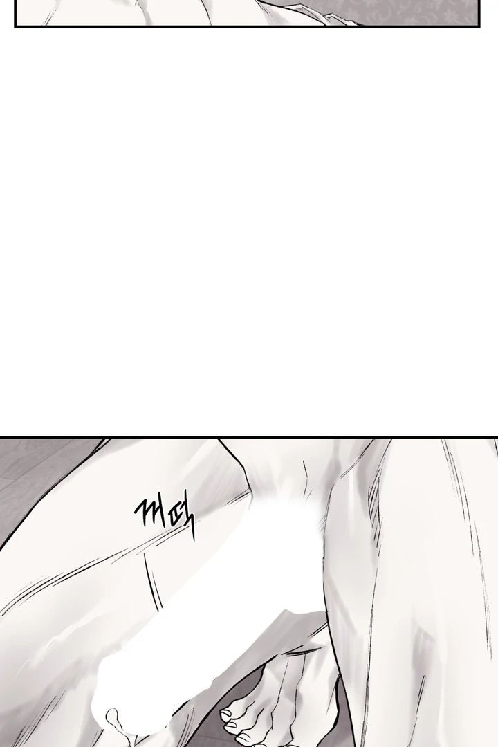 The Man From The Semi-Basement is Imprisoned in My Room Chapter 6 page 83 - 