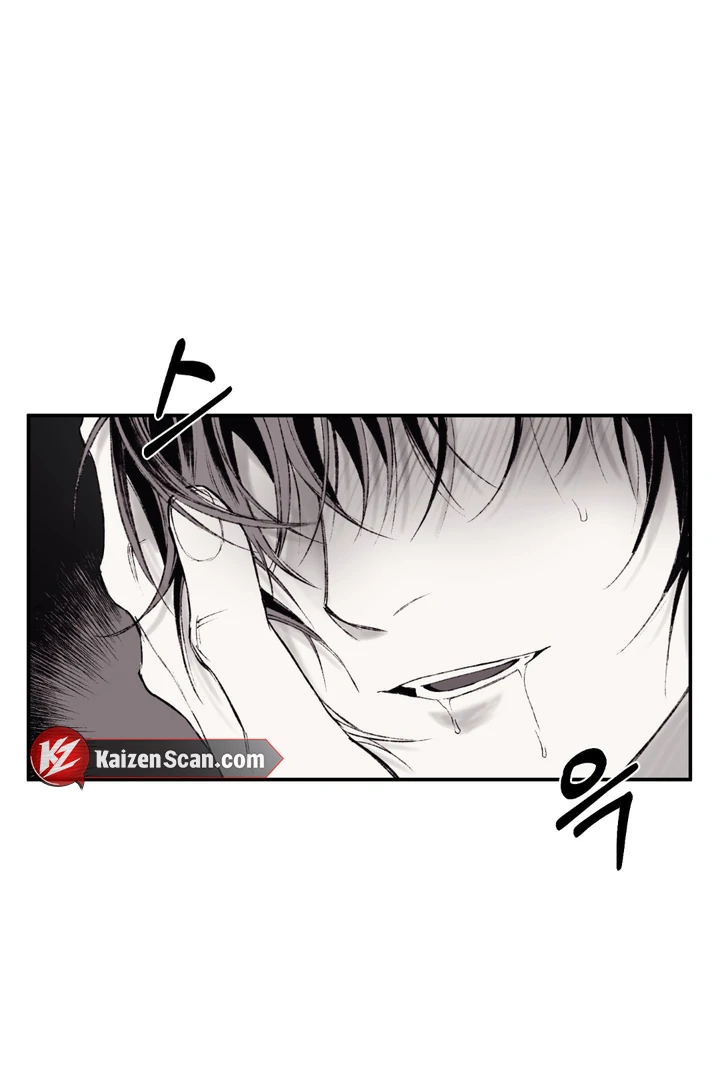 The Man From The Semi-Basement is Imprisoned in My Room Chapter 7 page 11 - 