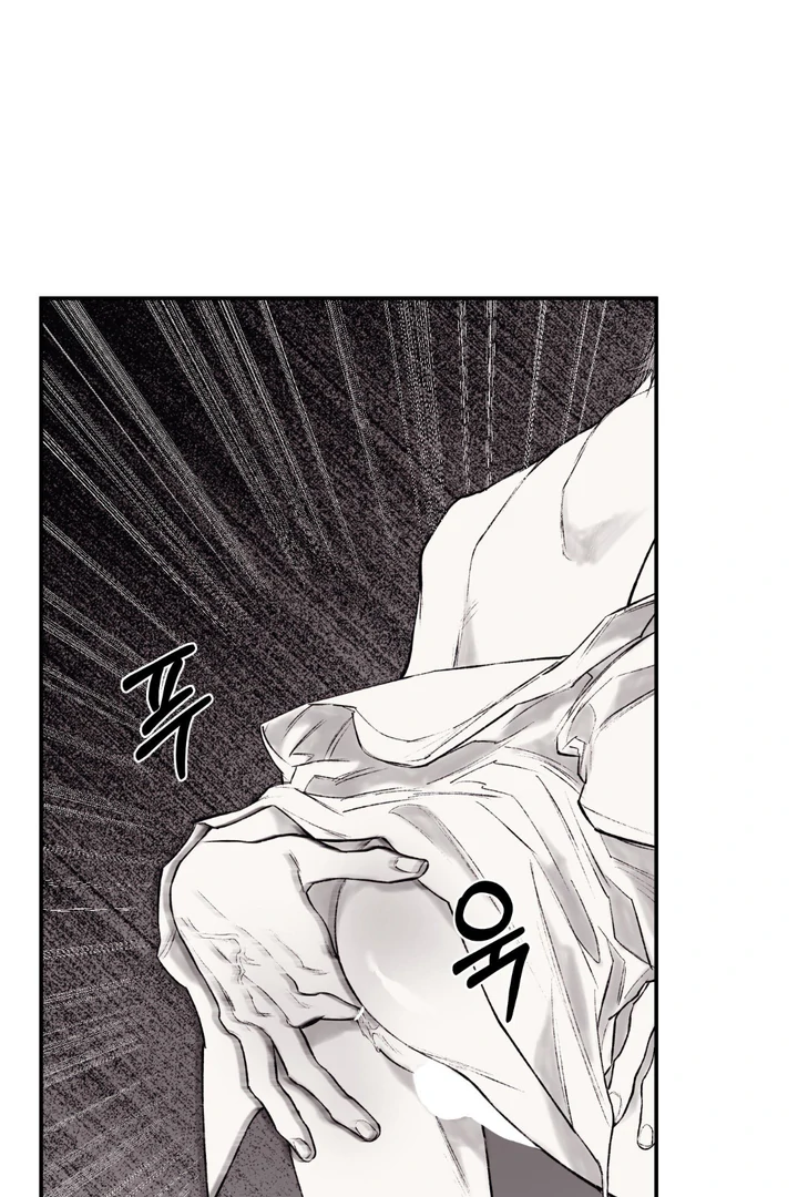 The Man From The Semi-Basement is Imprisoned in My Room Chapter 7 page 16 - 