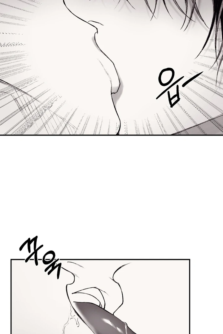 The Man From The Semi-Basement is Imprisoned in My Room Chapter 7 page 20 - 