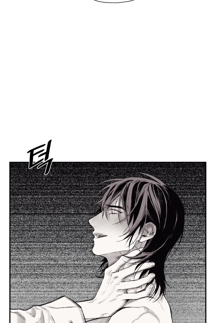 The Man From The Semi-Basement is Imprisoned in My Room Chapter 7 page 3 - 