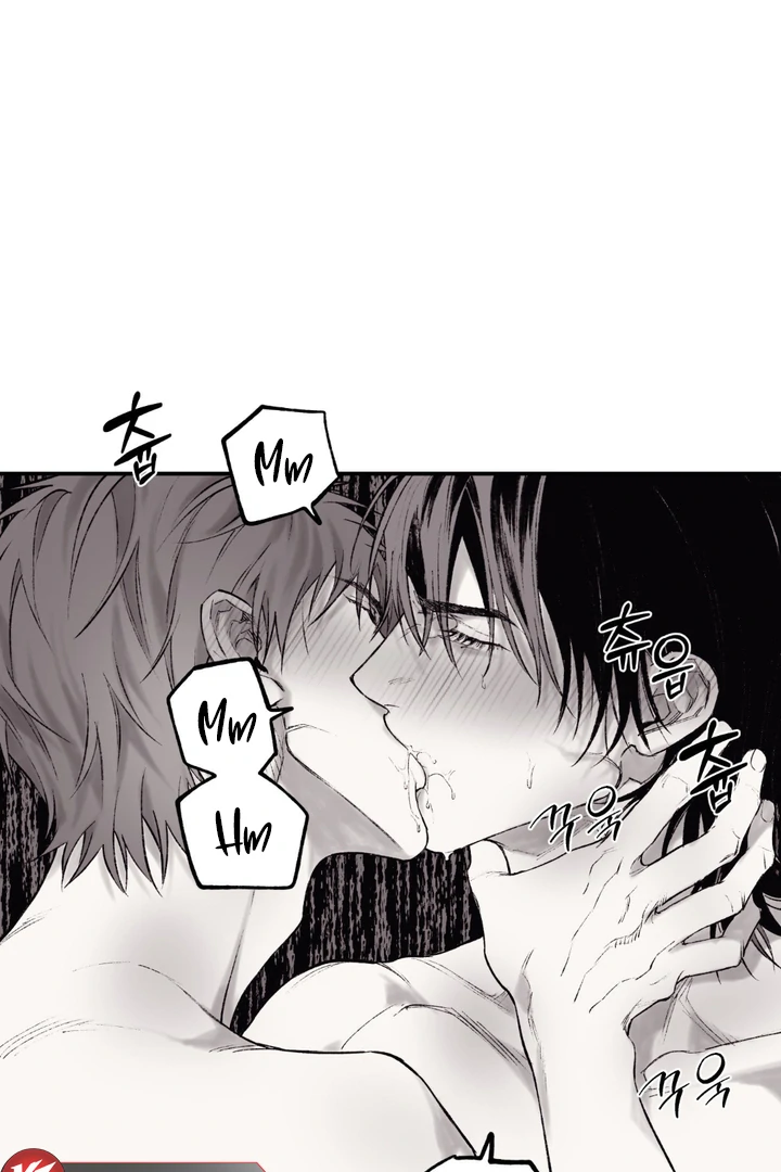 The Man From The Semi-Basement is Imprisoned in My Room Chapter 7 page 23 - 
