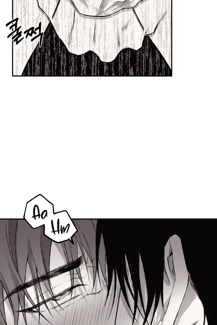 The Man From The Semi-Basement is Imprisoned in My Room Chapter 7 page 26 - 