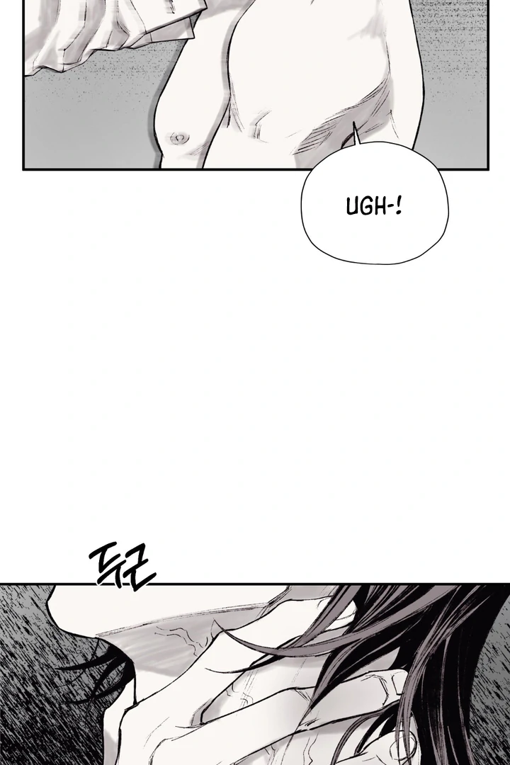 The Man From The Semi-Basement is Imprisoned in My Room Chapter 7 page 4 - 