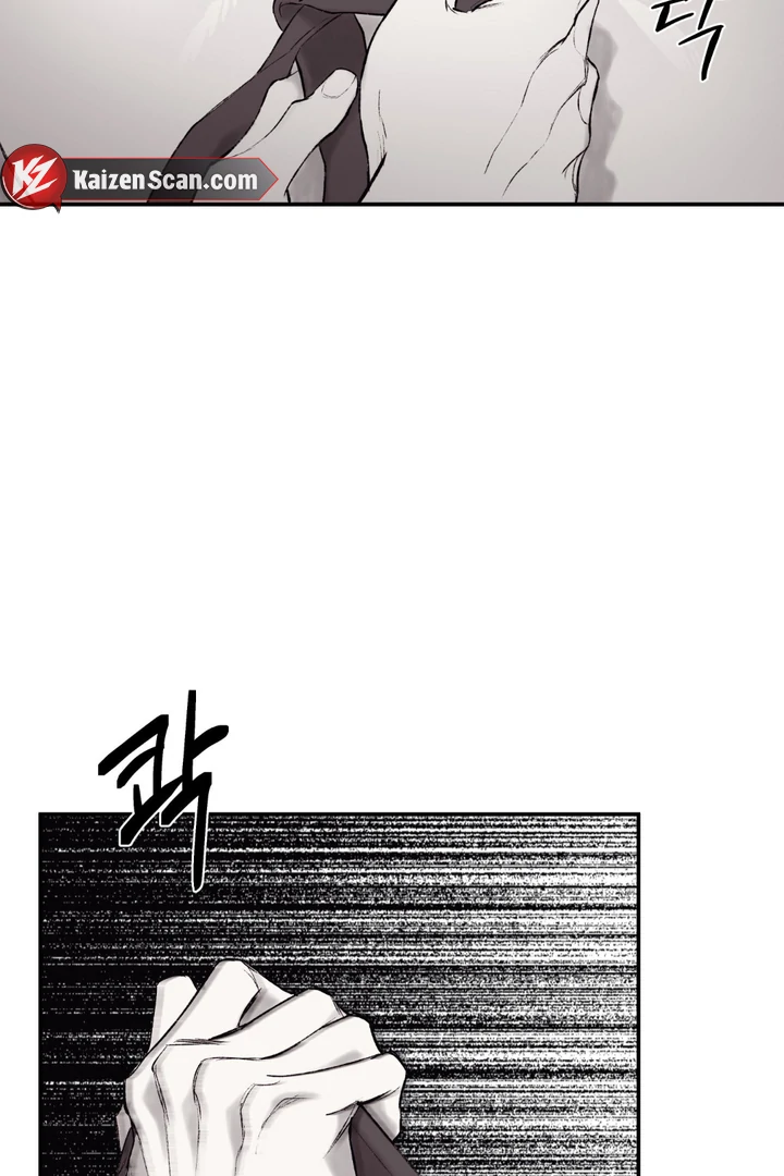 The Man From The Semi-Basement is Imprisoned in My Room Chapter 7 page 32 - 