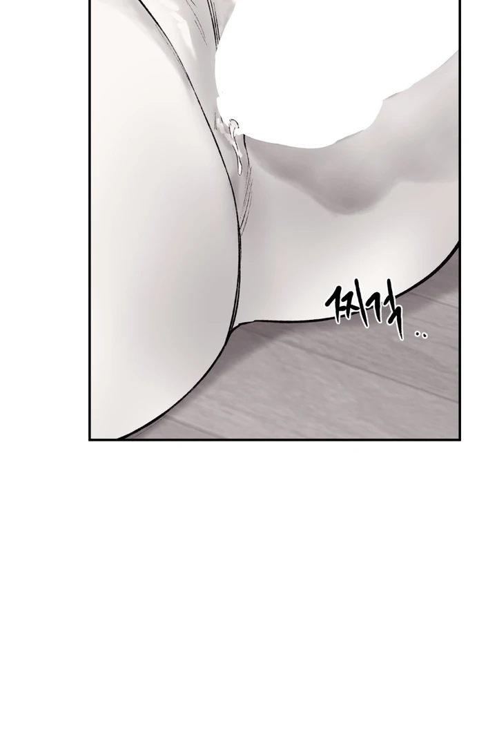 The Man From The Semi-Basement is Imprisoned in My Room Chapter 7 page 40 - 