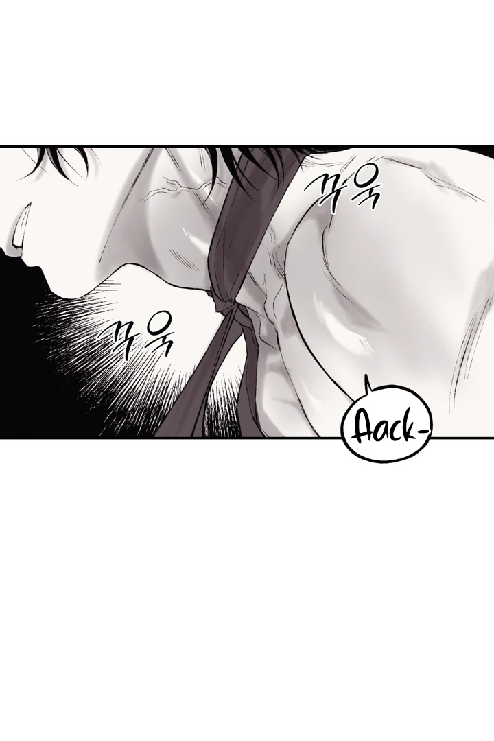 The Man From The Semi-Basement is Imprisoned in My Room Chapter 7 page 44 - 