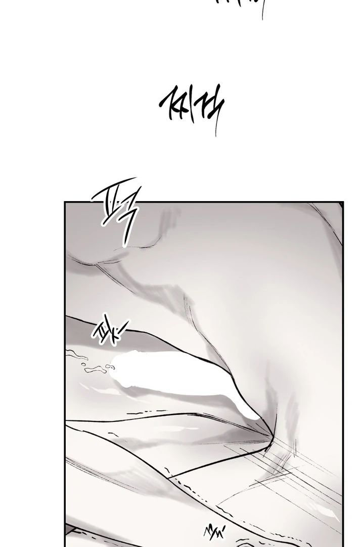 The Man From The Semi-Basement is Imprisoned in My Room Chapter 7 page 50 - 