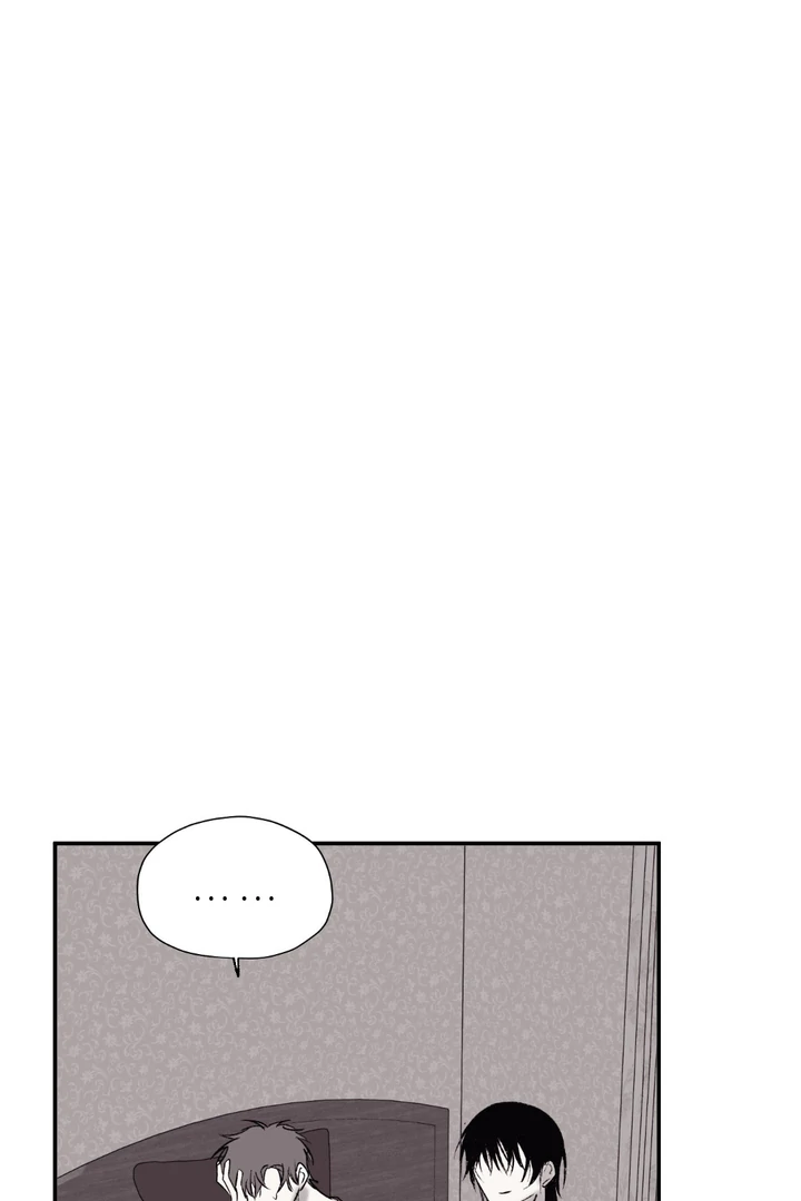 The Man From The Semi-Basement is Imprisoned in My Room Chapter 7 page 67 - 