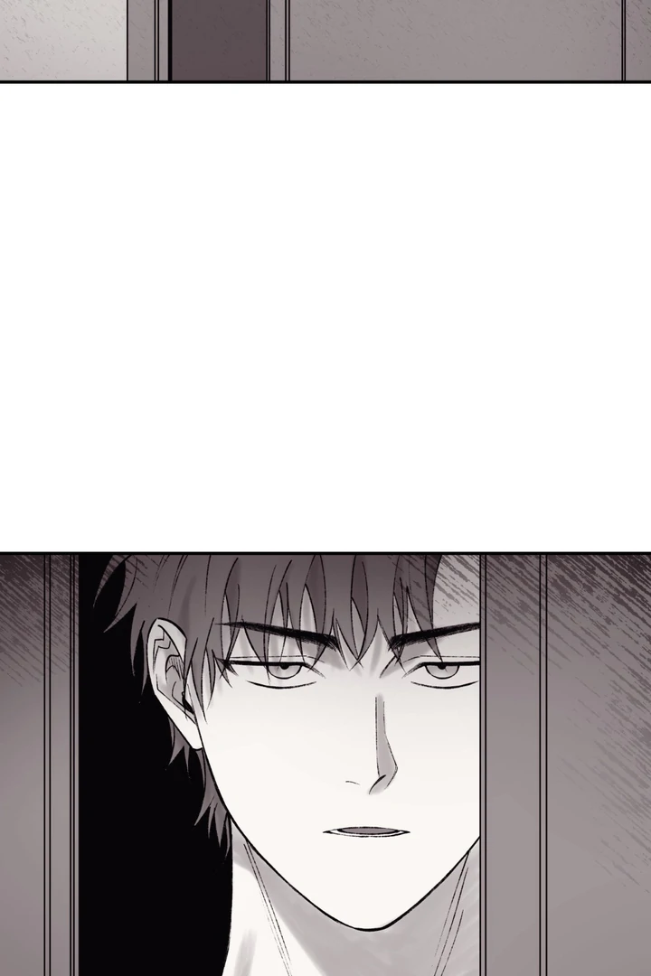The Man From The Semi-Basement is Imprisoned in My Room Chapter 7 page 88 - 