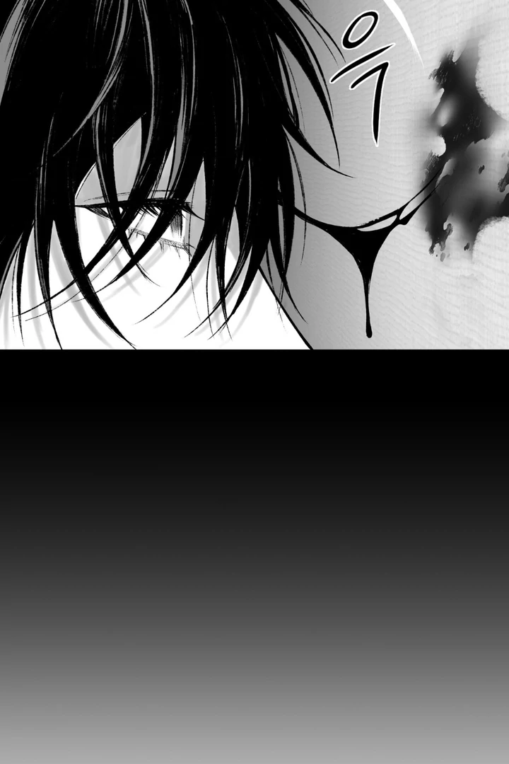 The Man From The Semi-Basement is Imprisoned in My Room Chapter 8 page 23 - 
