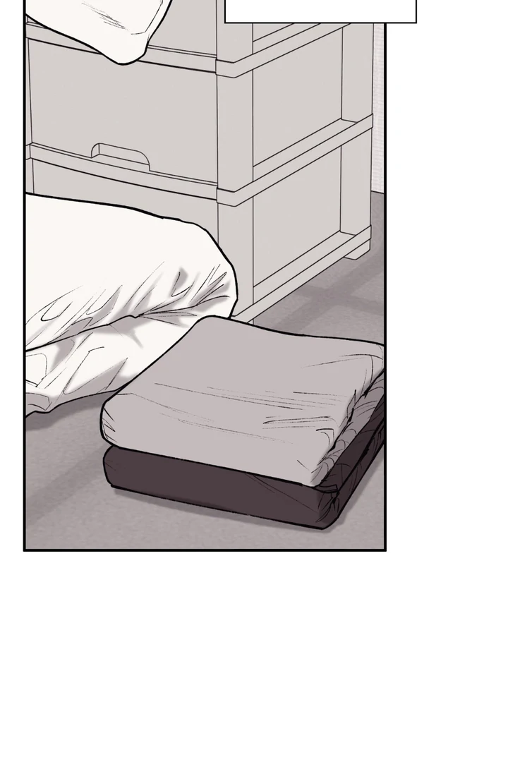 The Man From The Semi-Basement is Imprisoned in My Room Chapter 8 page 28 - 