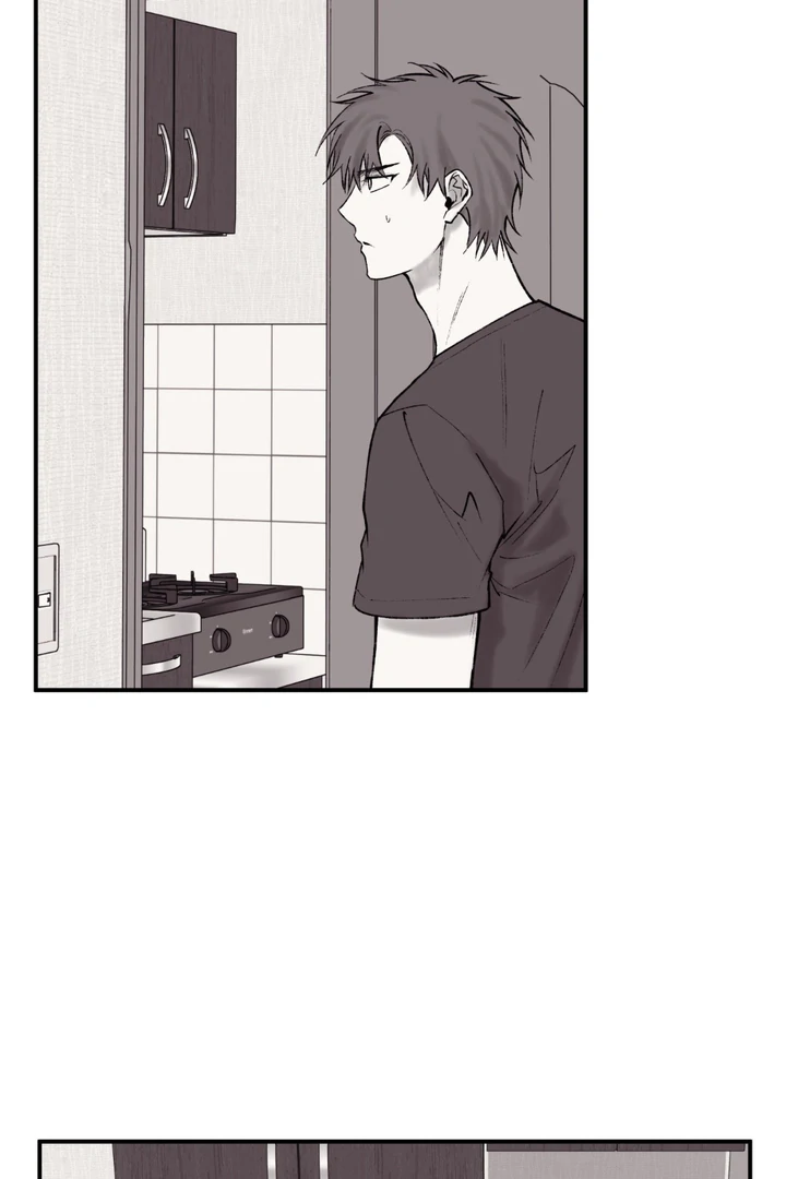 The Man From The Semi-Basement is Imprisoned in My Room Chapter 8 page 37 - 