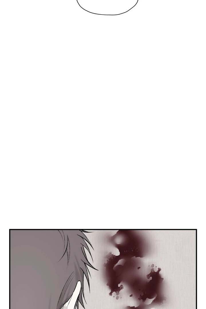 The Man From The Semi-Basement is Imprisoned in My Room Chapter 8 page 5 - 