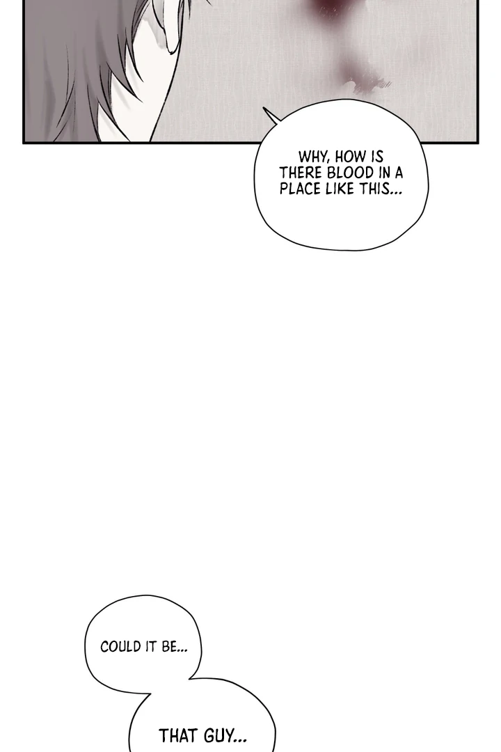 The Man From The Semi-Basement is Imprisoned in My Room Chapter 8 page 6 - 