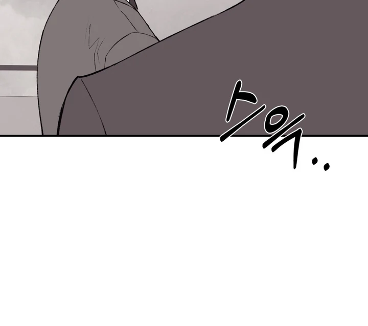 The Man From The Semi-Basement is Imprisoned in My Room Chapter 8 page 68 - 