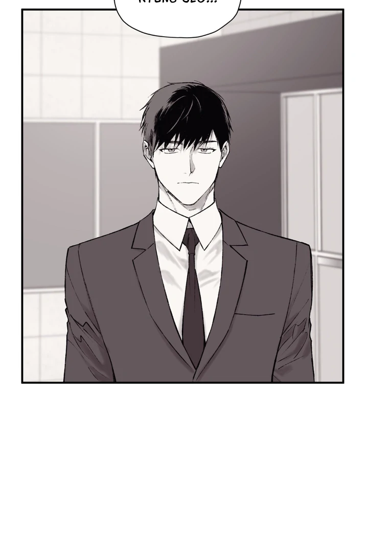 The Man From The Semi-Basement is Imprisoned in My Room Chapter 8 page 70 - 