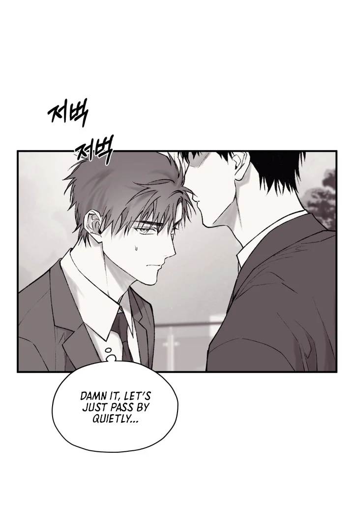 The Man From The Semi-Basement is Imprisoned in My Room Chapter 8 page 71 - 