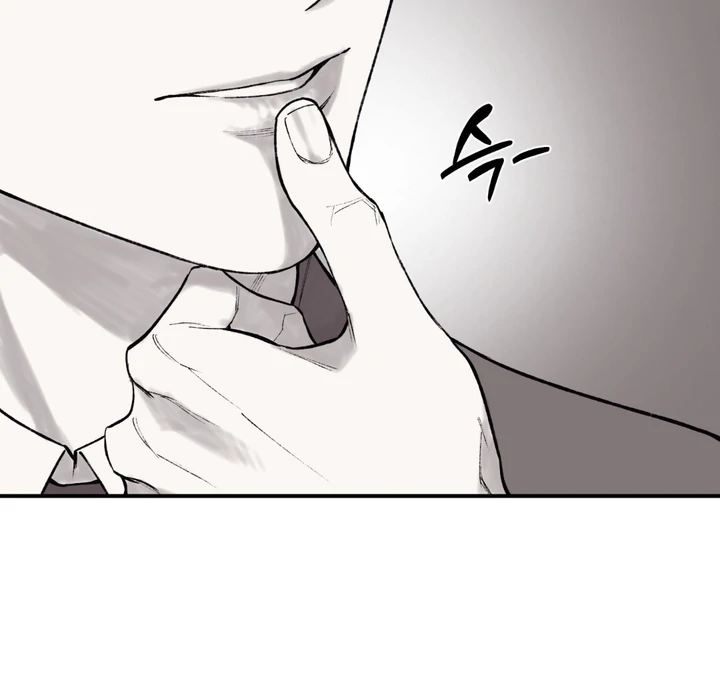 The Man From The Semi-Basement is Imprisoned in My Room Chapter 8 page 78 - 