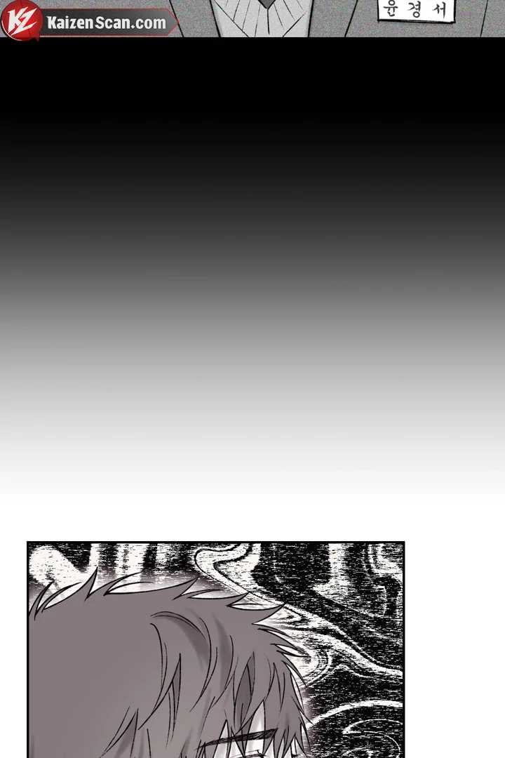 The Man From The Semi-Basement is Imprisoned in My Room Chapter 8 page 92 - 