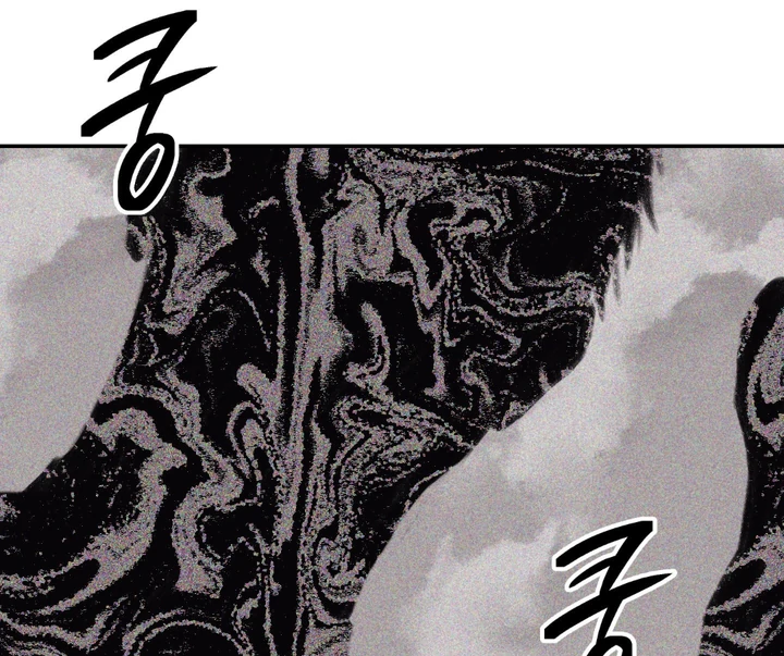The Man From The Semi-Basement is Imprisoned in My Room Chapter 9 page 11 - 