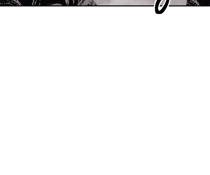 The Man From The Semi-Basement is Imprisoned in My Room Chapter 9 page 12 - 