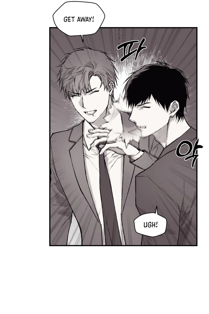 The Man From The Semi-Basement is Imprisoned in My Room Chapter 9 page 13 - 