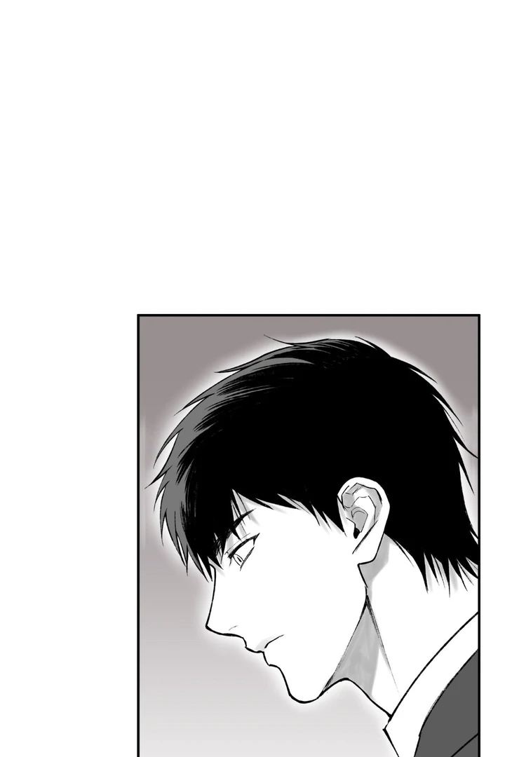 The Man From The Semi-Basement is Imprisoned in My Room Chapter 9 page 4 - 
